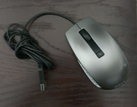 Picture of Wired Mouse