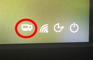 Screenshot of "Network sign-in" icon. 